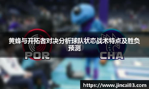 乐鱼电竞官网
