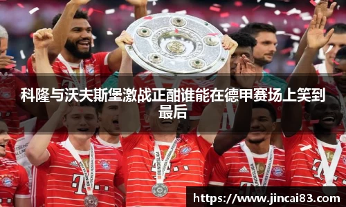 乐鱼电竞官方网站