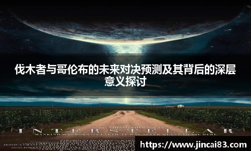 乐鱼电竞官方网站