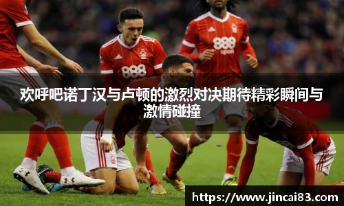 乐鱼电竞官网