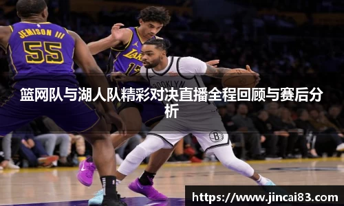 乐鱼电竞