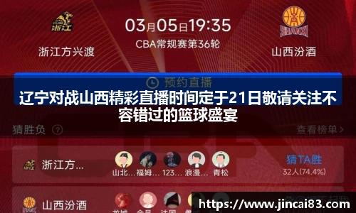 乐鱼电竞平台