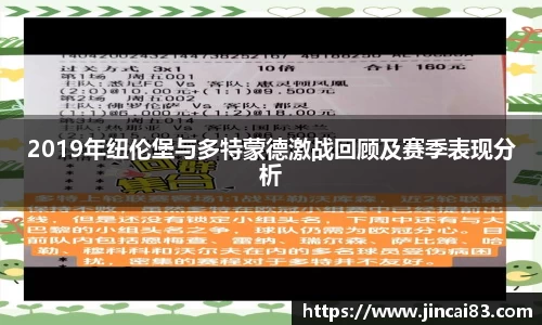 乐鱼电竞官方网站