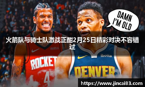 乐鱼电竞