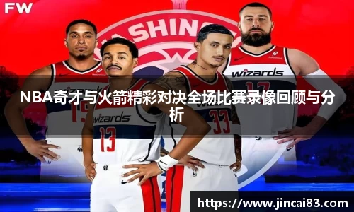 乐鱼电竞