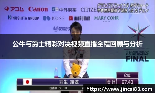 乐鱼电竞官网