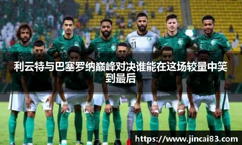 乐鱼电竞平台